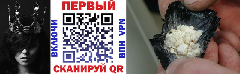 даркнет как зайти  Окуловка  Amphetamine Premium 
