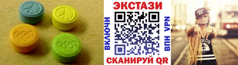 Экстази бентли  Окуловка 
