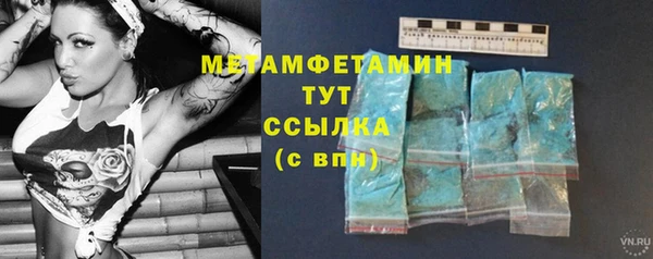 круглые Нефтекумск