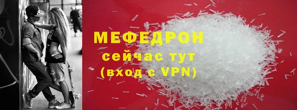 круглые Нефтекумск