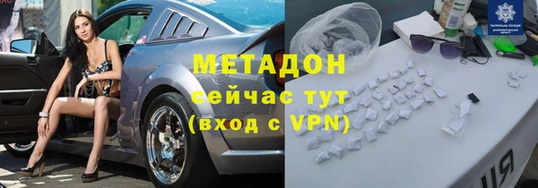 apvp Нефтегорск