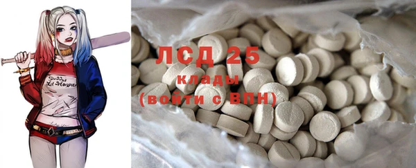 кокс Нея