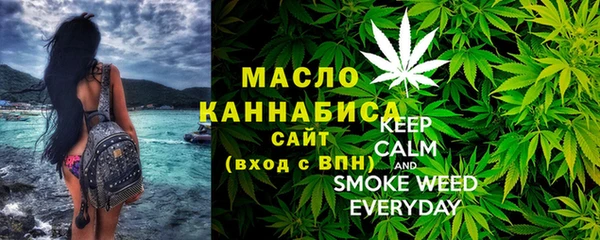 кокс Нея