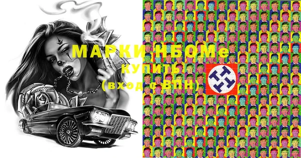 твердый Фурманов