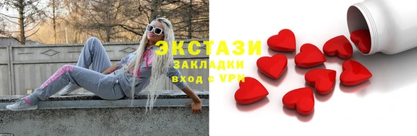 apvp Нефтегорск