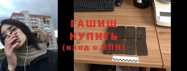 каннабис Наволоки