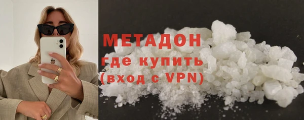 apvp Нефтегорск