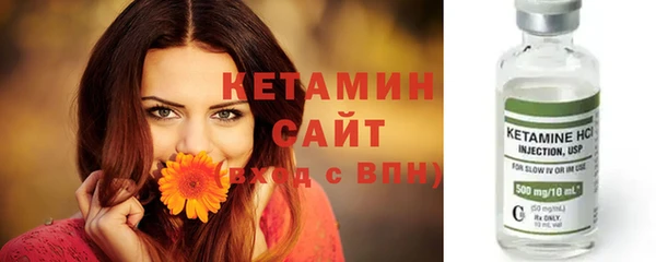 кокс Нея