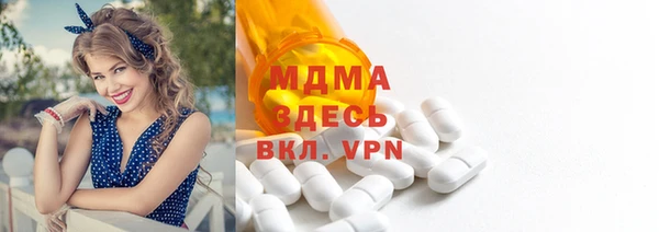 мефедрон Хадыженск