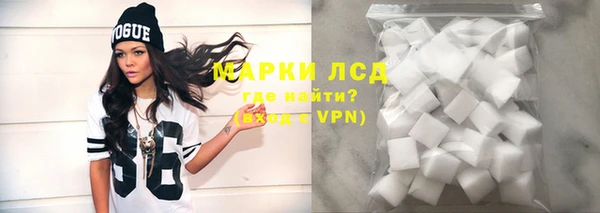круглые Нефтекумск
