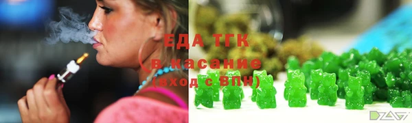 круглые Нефтекумск