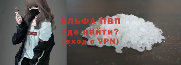 кокс Нея