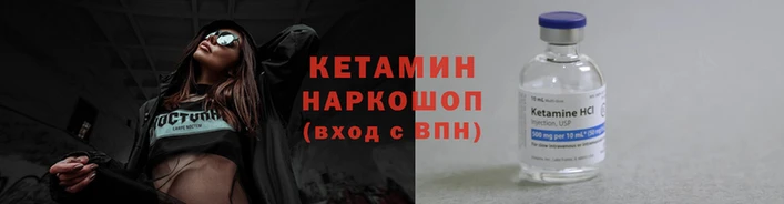 МДМА Приозерск