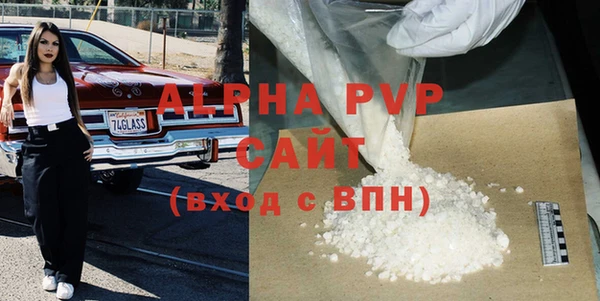 круглые Нефтекумск