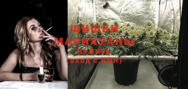 apvp Нефтегорск