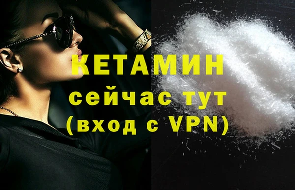 кокс Нея