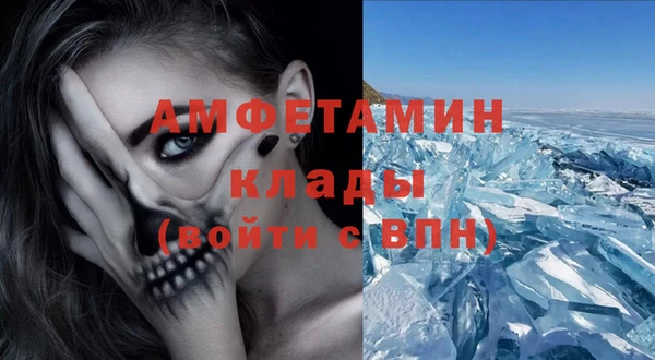 круглые Нефтекумск