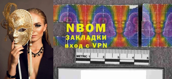 круглые Нефтекумск