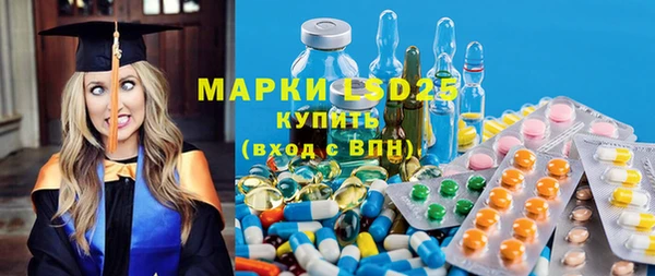 кокс Нея