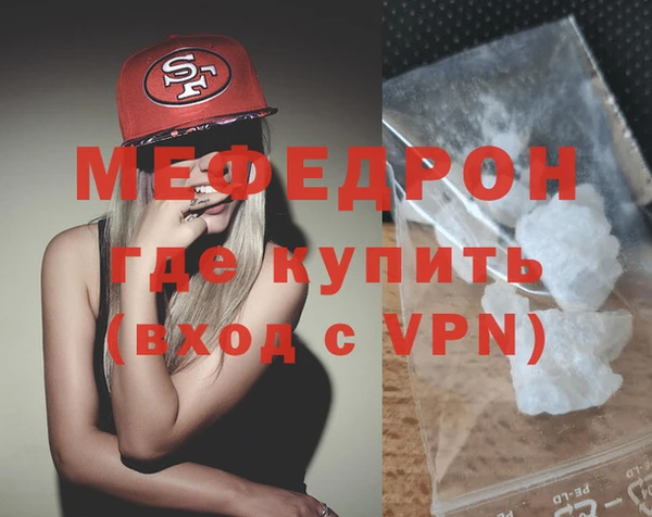 кокс Нея