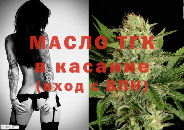 apvp Нефтегорск