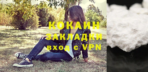кокс Нея