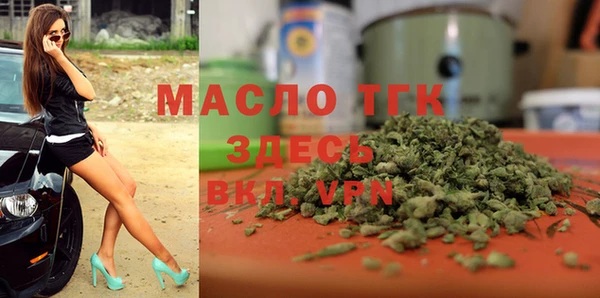 кокаин перу Покачи