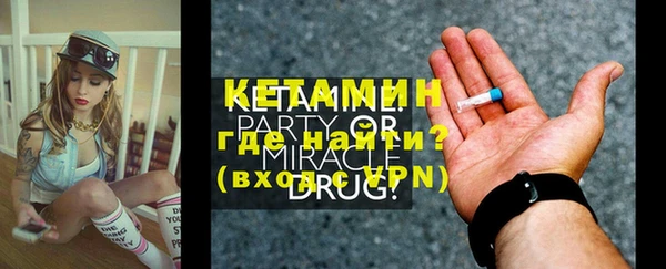 прущий лед Надым