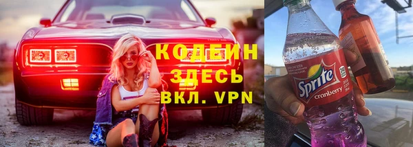 круглые Нефтекумск