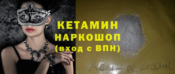 apvp Нефтегорск