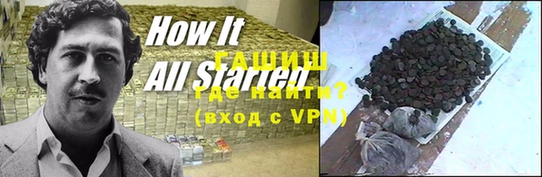 круглые Нефтекумск