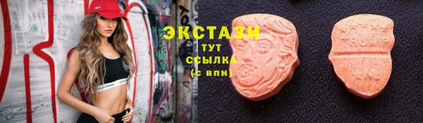 каннабис Наволоки