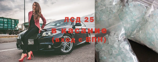 mdpv Ханты-Мансийск