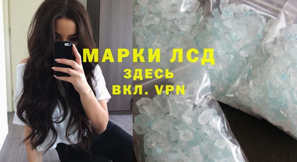 прущий лед Надым