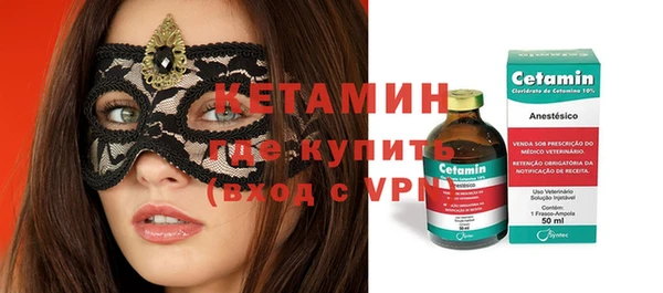 apvp Нефтегорск