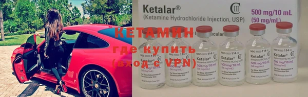 кокс Нея