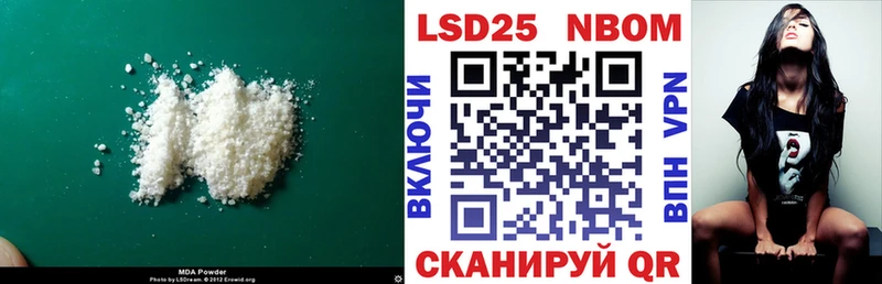 kraken рабочий сайт  darknet наркотические препараты  Лсд 25 экстази ecstasy  где продают наркотики  Окуловка 